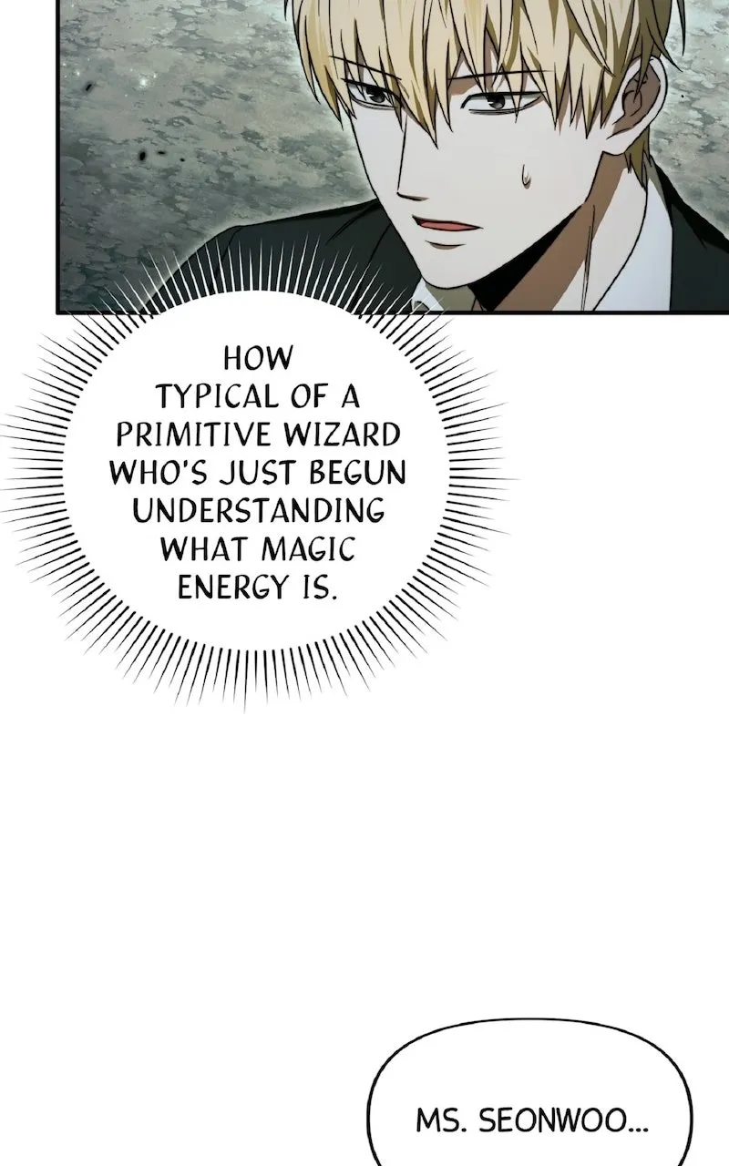 Illusion Hunter from Another World Chapter 33 page 13 - 