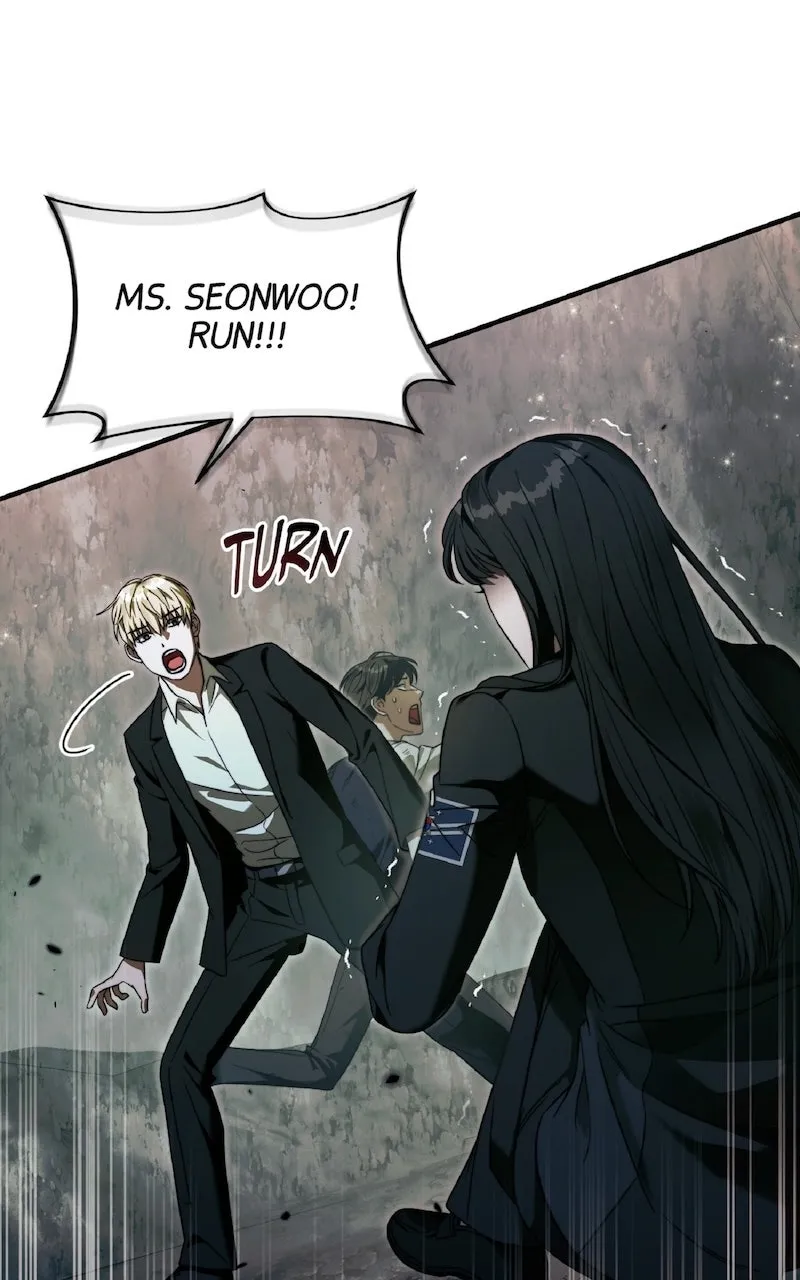 Illusion Hunter from Another World Chapter 33 page 29 - 