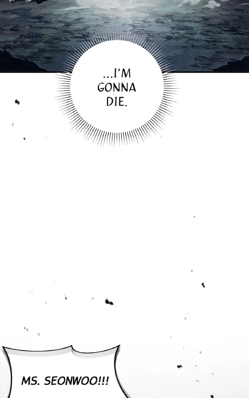 Illusion Hunter from Another World Chapter 33 page 40 - 