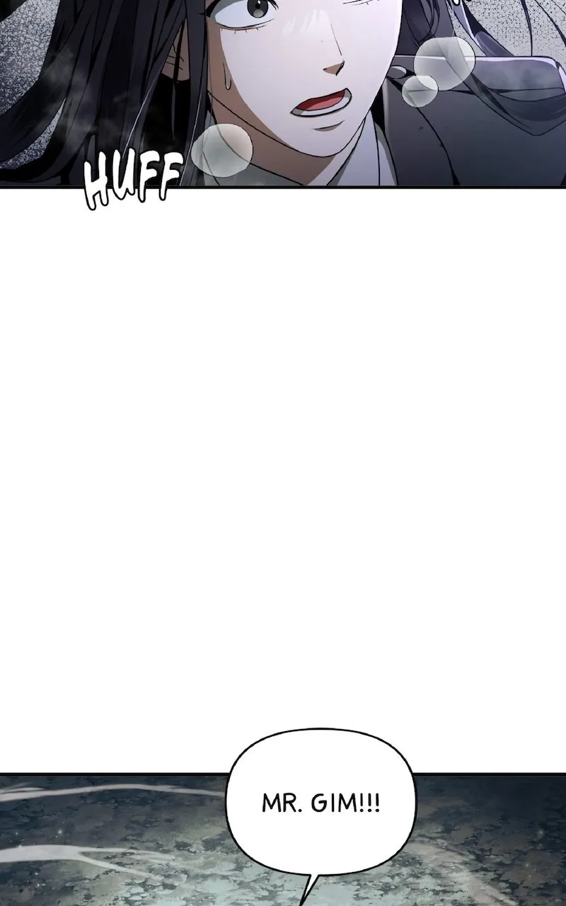 Illusion Hunter from Another World Chapter 33 page 82 - 