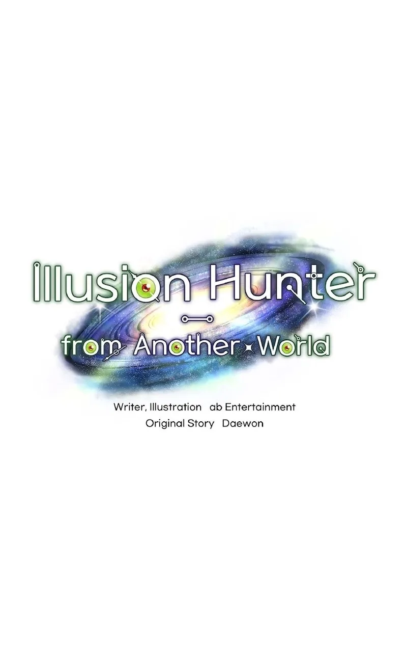 Illusion Hunter from Another World Chapter 35 page 8 - 