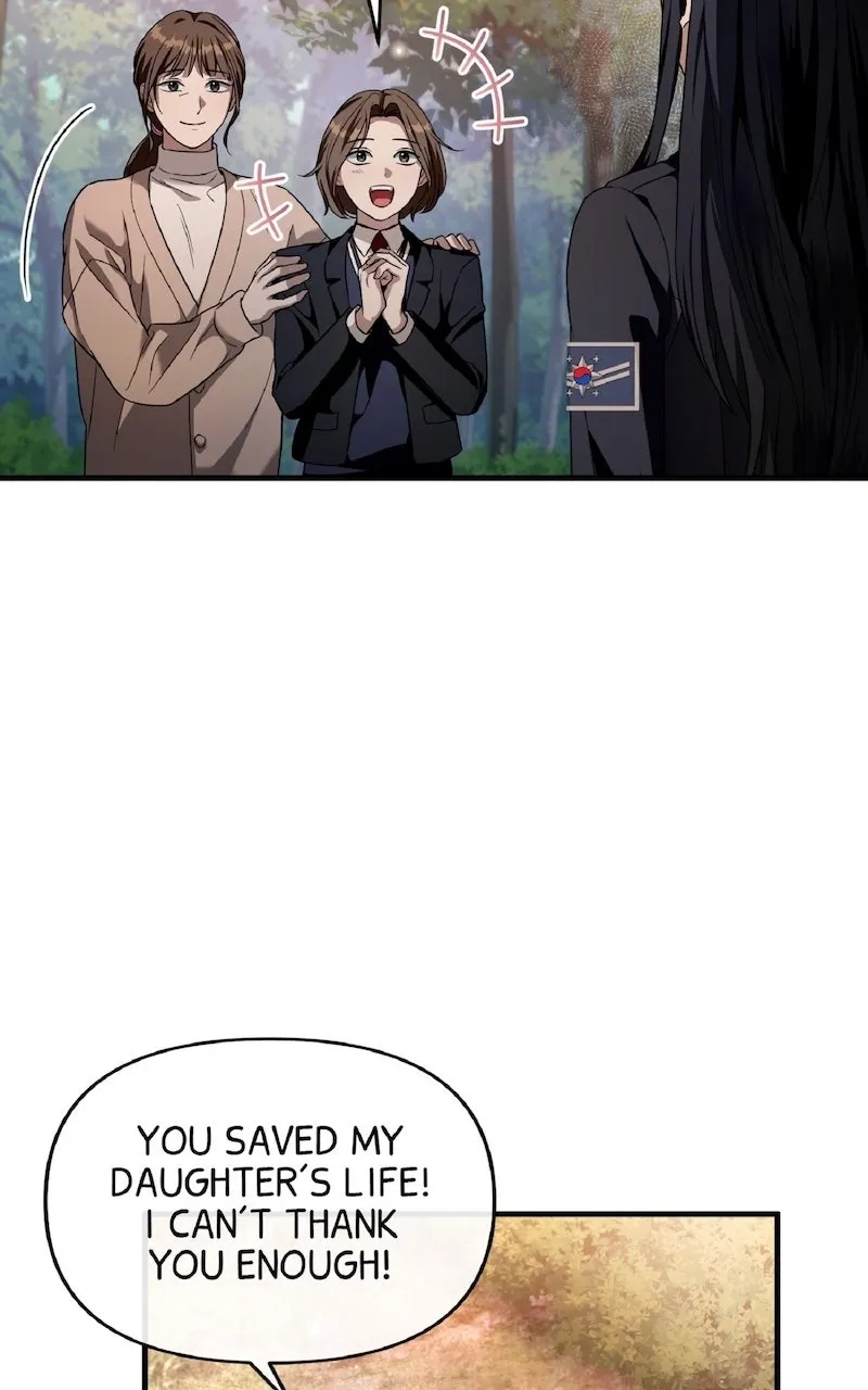 Illusion Hunter from Another World Chapter 36 page 26 - 