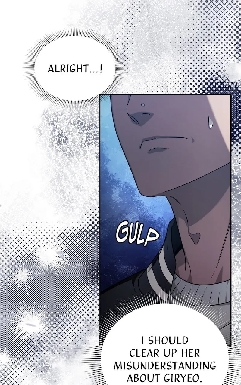 Illusion Hunter from Another World Chapter 36 page 93 - 
