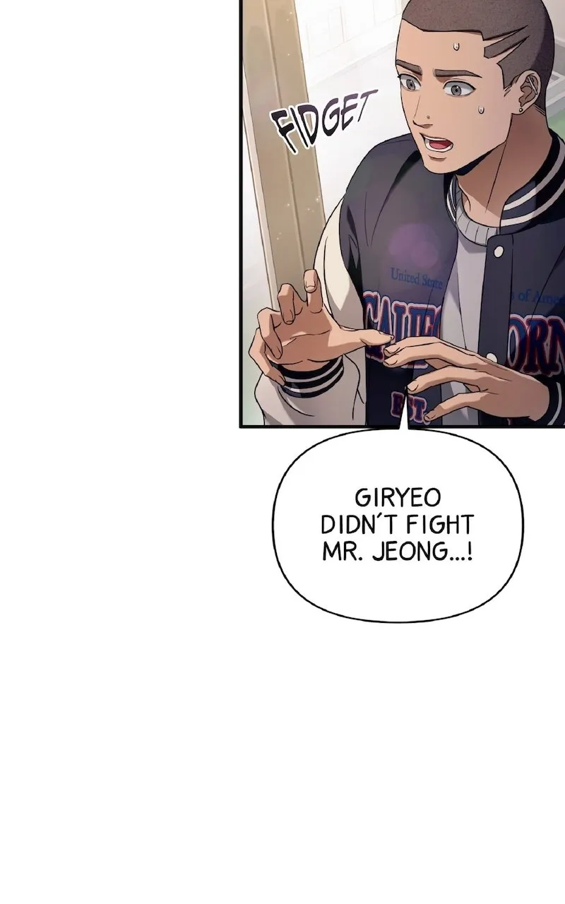 Illusion Hunter from Another World Chapter 37 page 42 - 