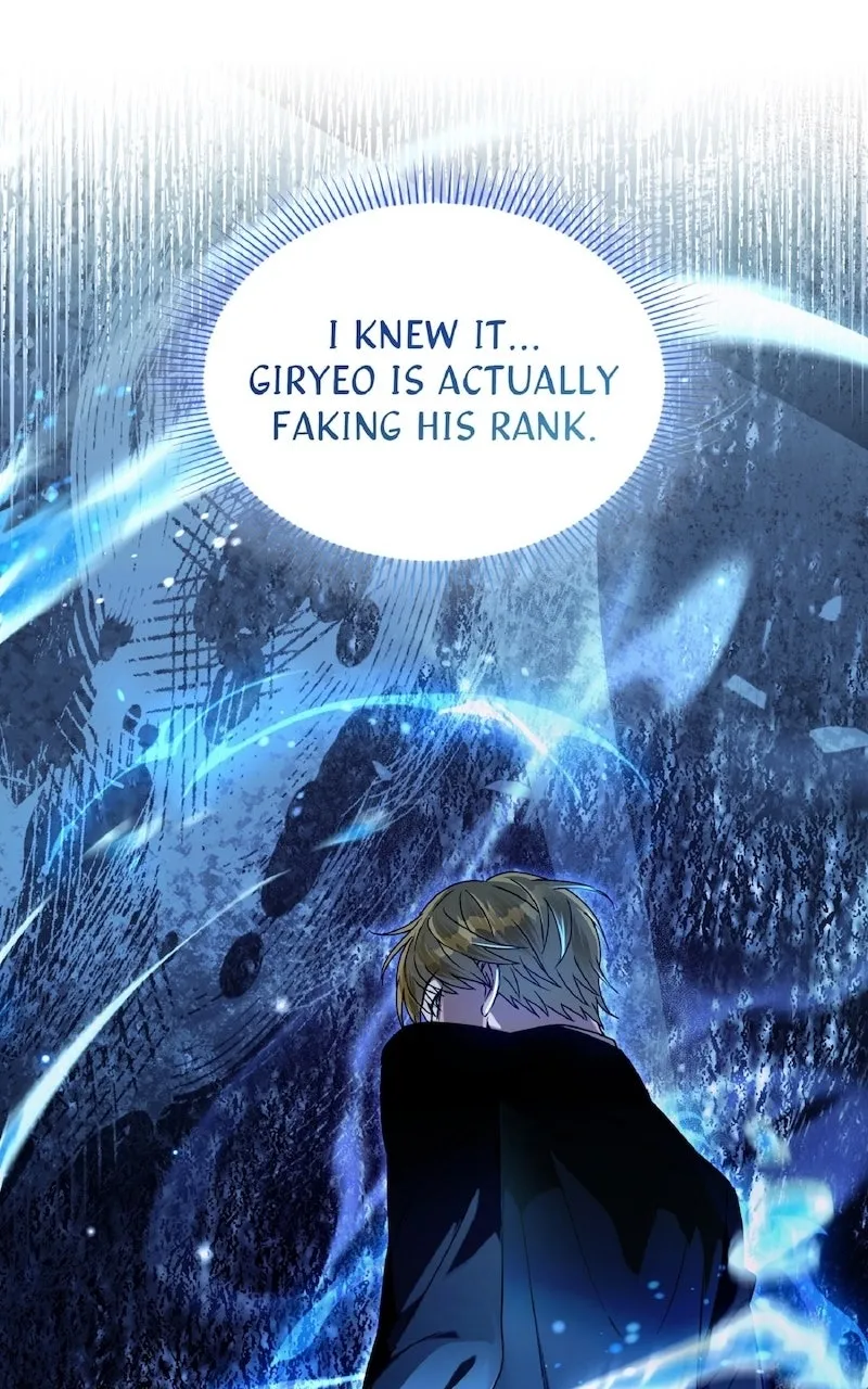 Illusion Hunter from Another World Chapter 37 page 57 - 