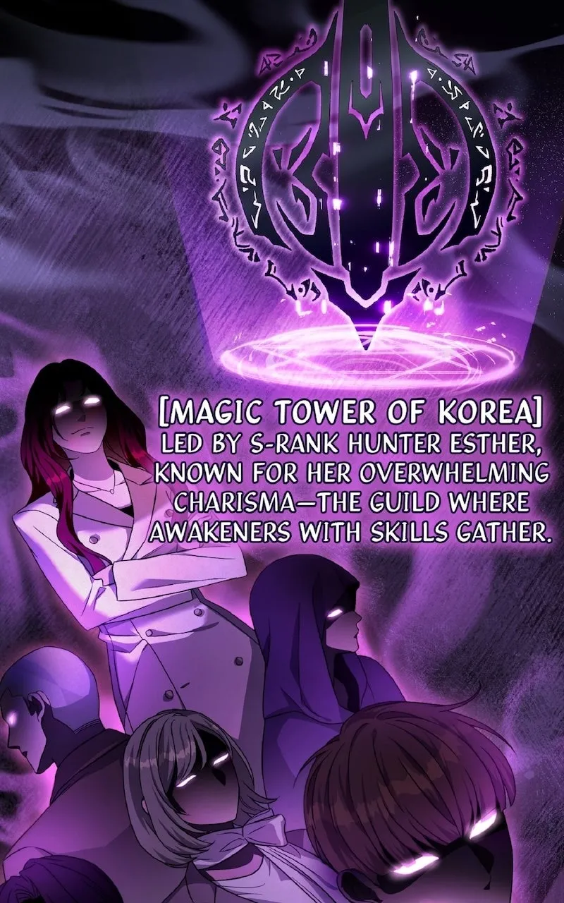 Illusion Hunter from Another World Chapter 37 page 69 - 