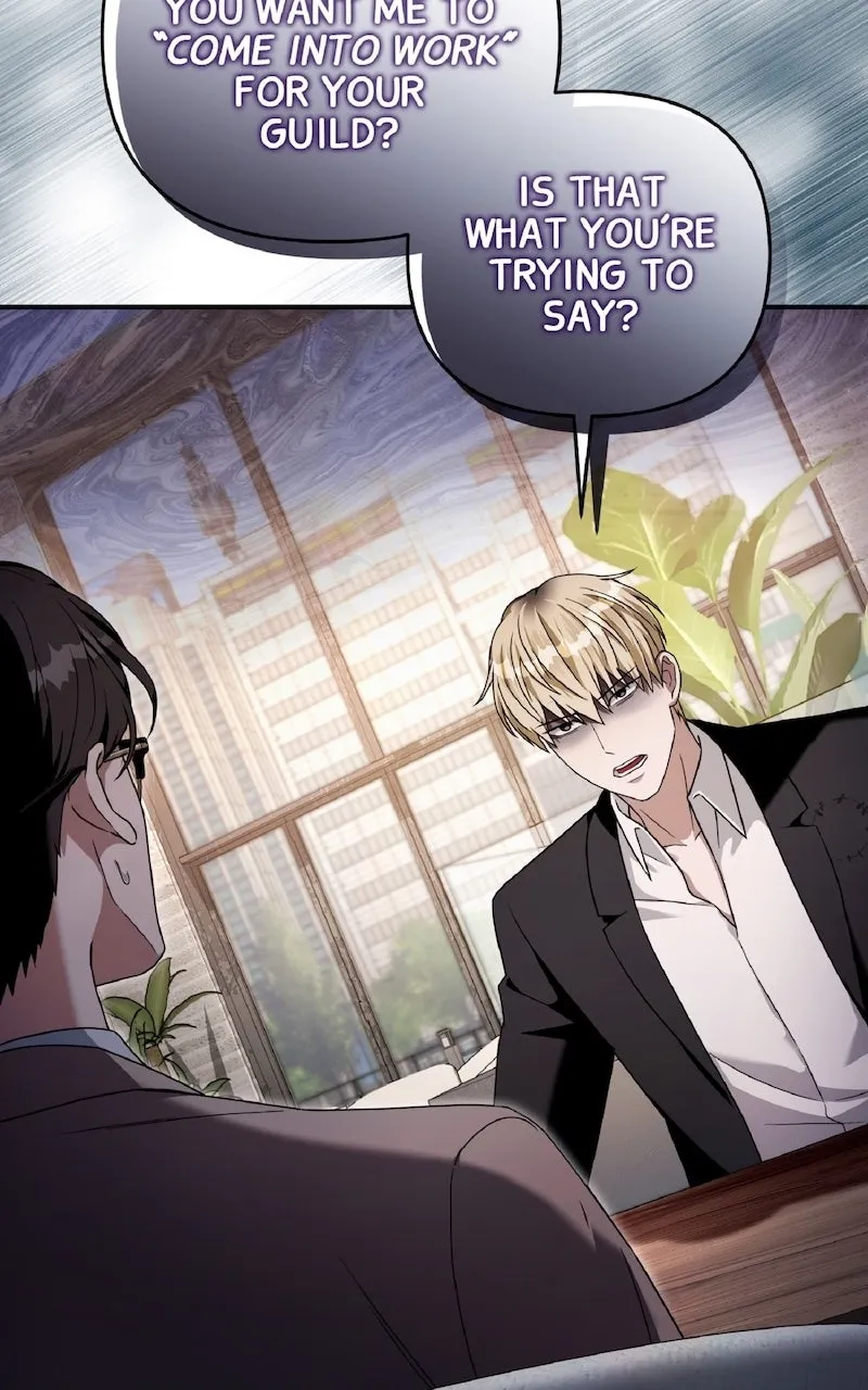 Illusion Hunter from Another World Chapter 38 page 38 - 