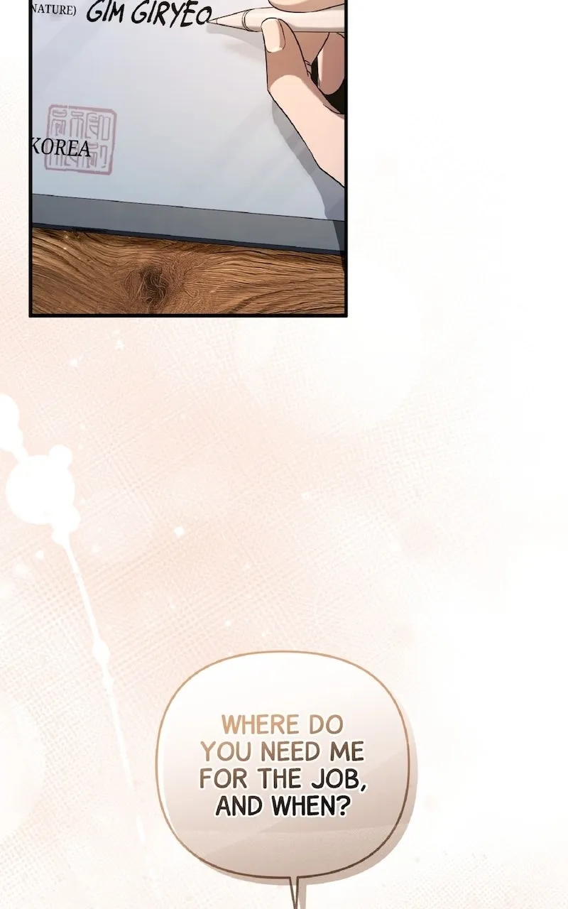 Illusion Hunter from Another World Chapter 38 page 80 - 
