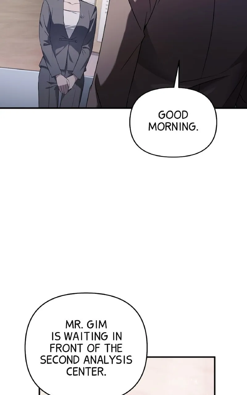 Illusion Hunter from Another World Chapter 38 page 87 - 