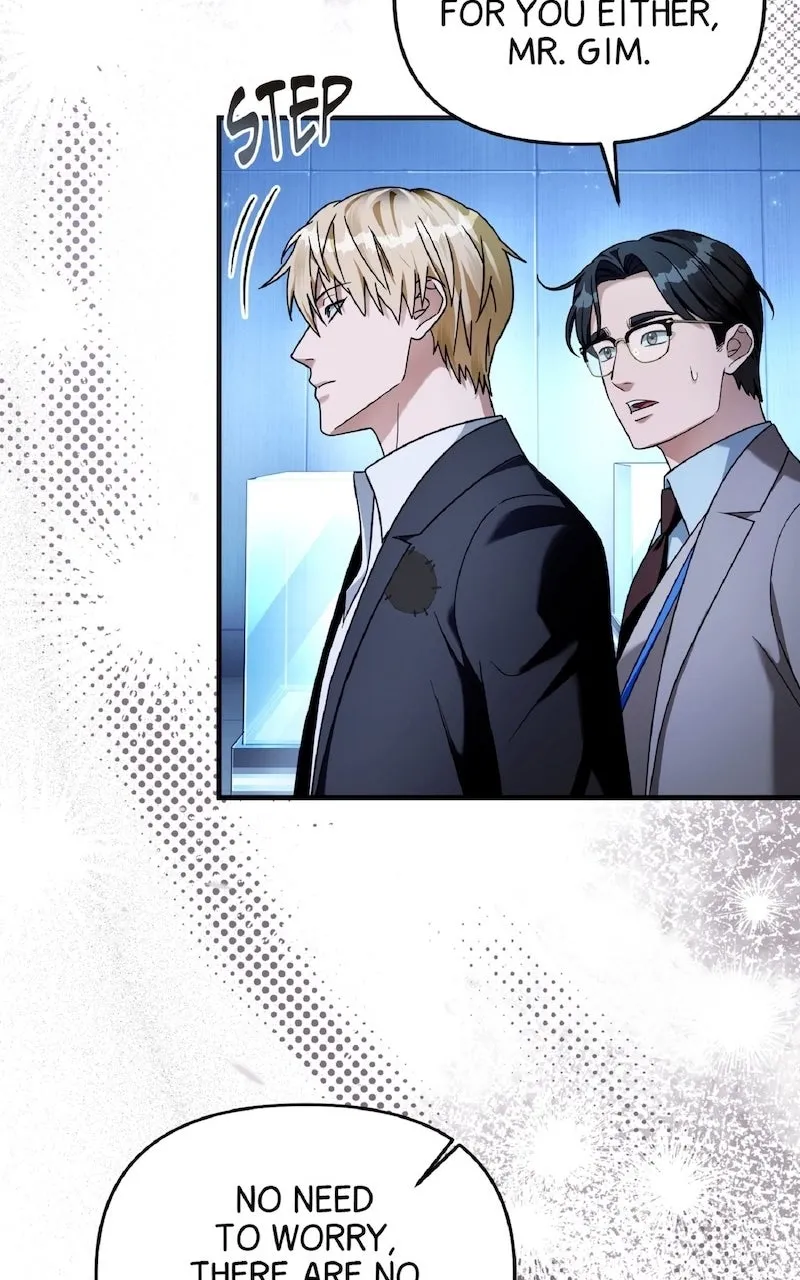 Illusion Hunter from Another World Chapter 39 page 17 - 