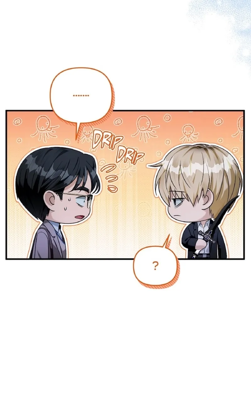 Illusion Hunter from Another World Chapter 39 page 43 - 