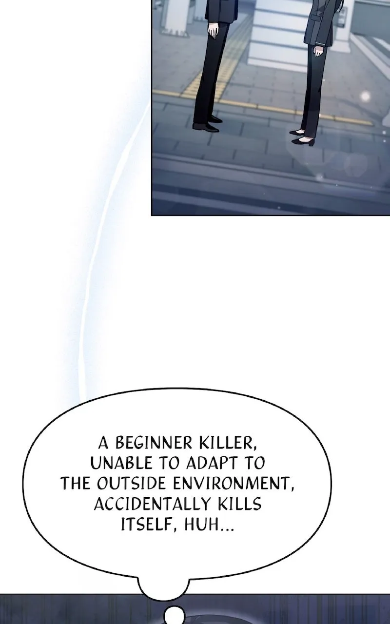 Illusion Hunter from Another World Chapter 4 page 54 - 