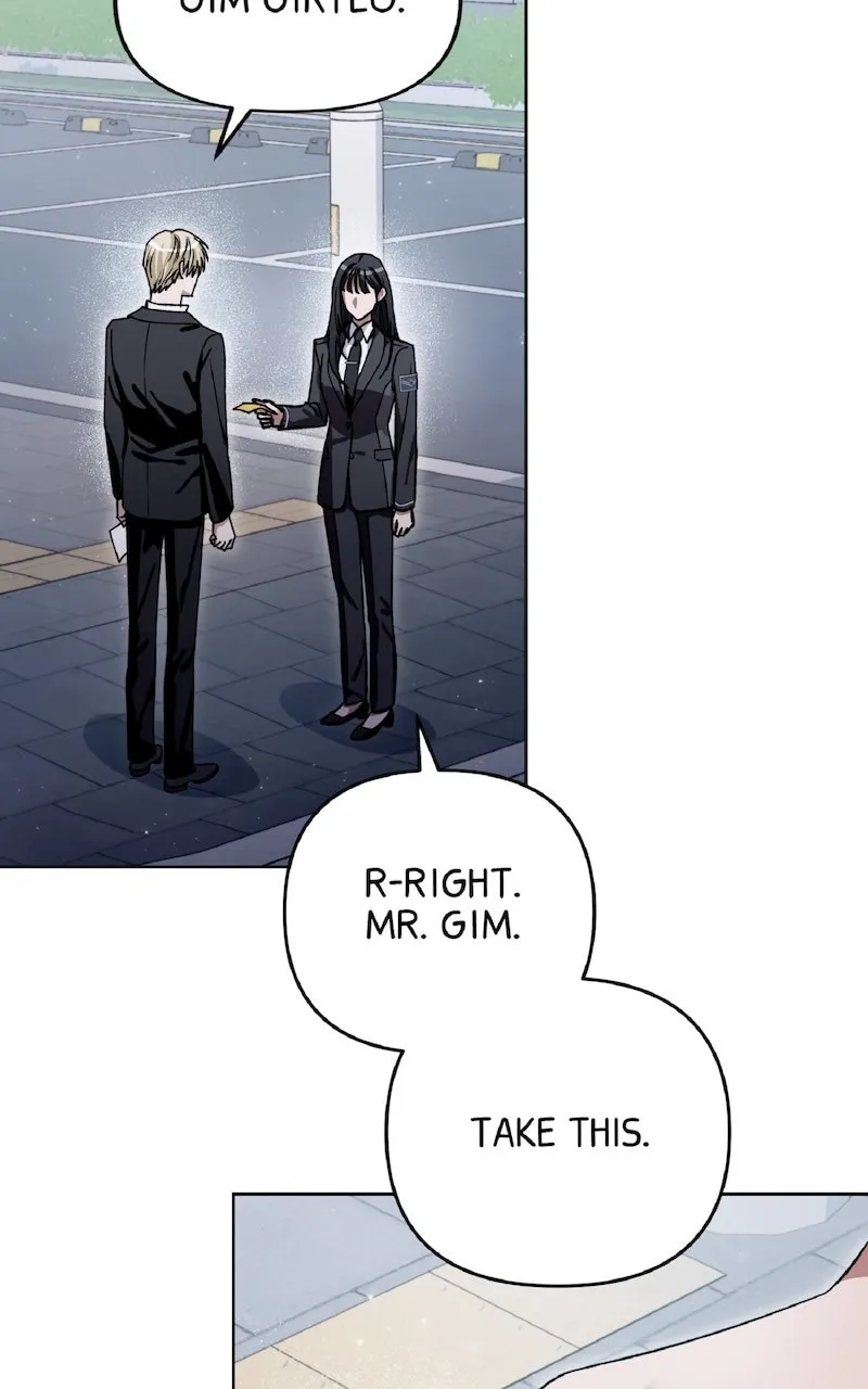 Illusion Hunter from Another World Chapter 4 page 71 - 