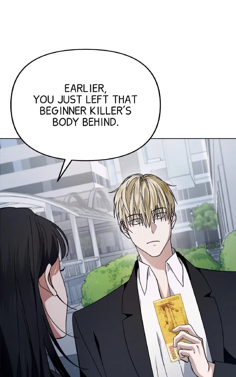 Illusion Hunter from Another World Chapter 4 page 74 - 