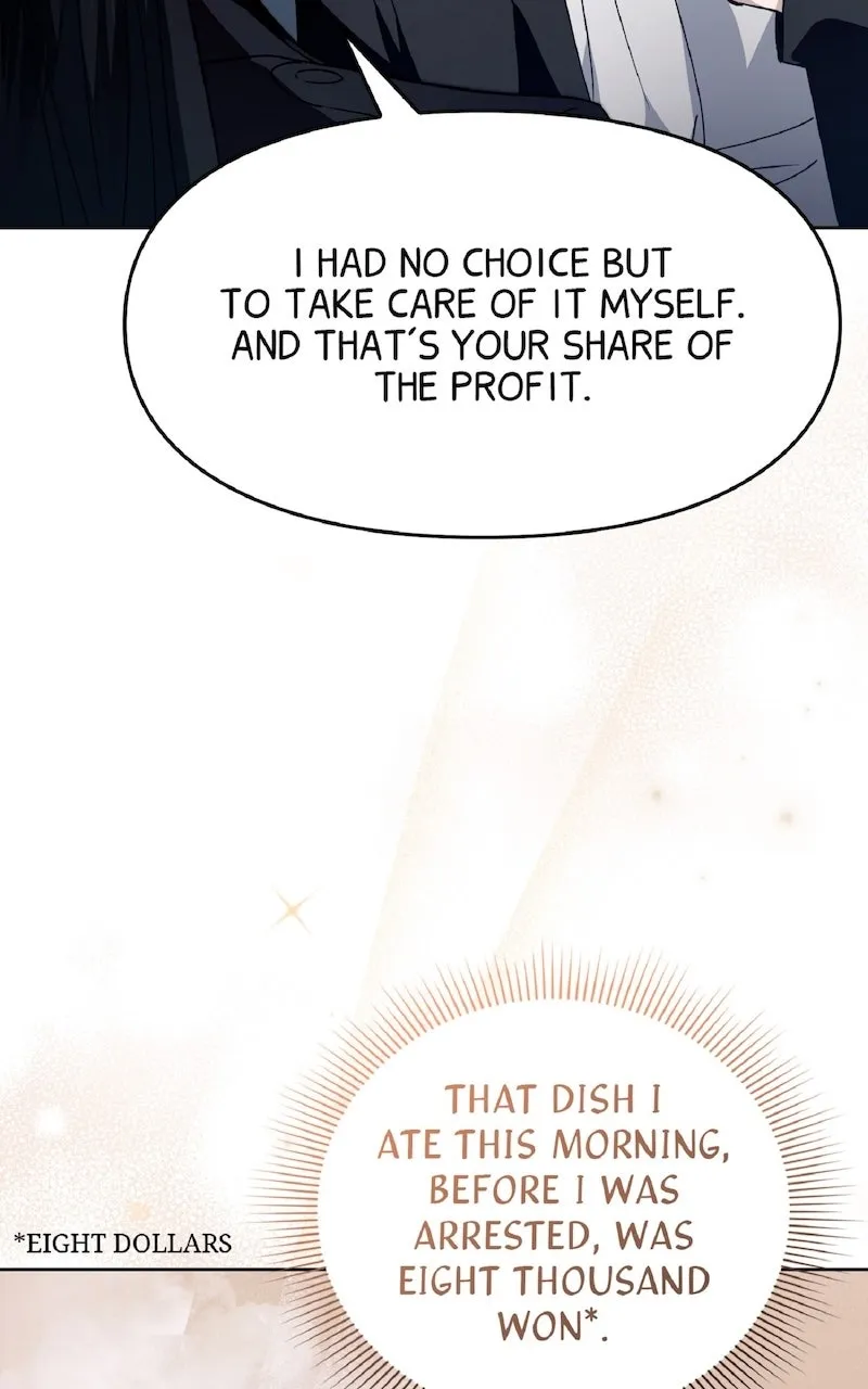 Illusion Hunter from Another World Chapter 4 page 75 - 