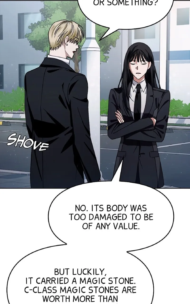 Illusion Hunter from Another World Chapter 4 page 78 - 