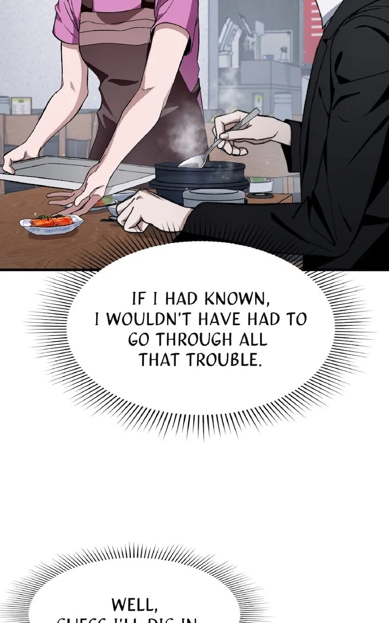 Illusion Hunter from Another World Chapter 4 page 9 - 