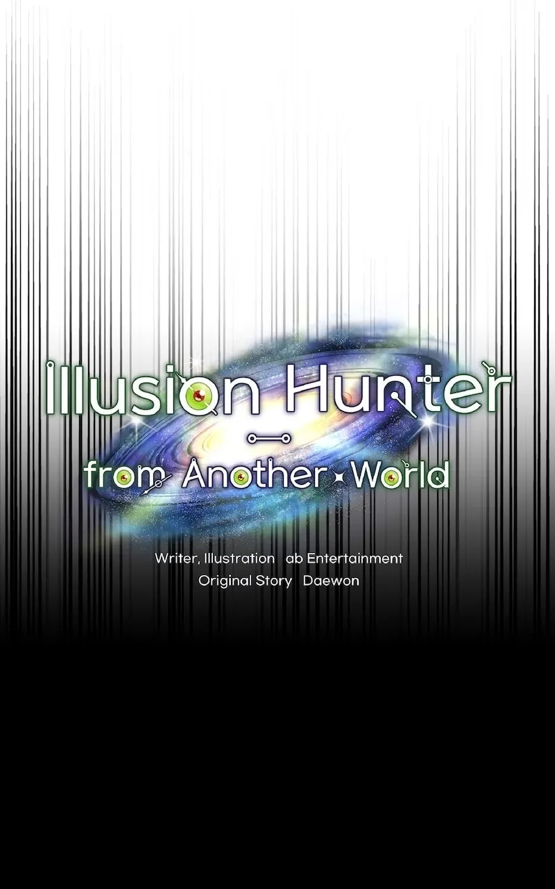 Illusion Hunter from Another World Chapter 40 page 40 - 