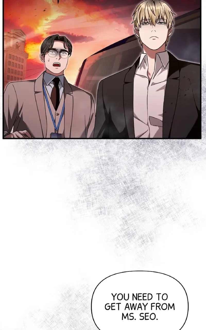 Illusion Hunter from Another World Chapter 40 page 65 - 