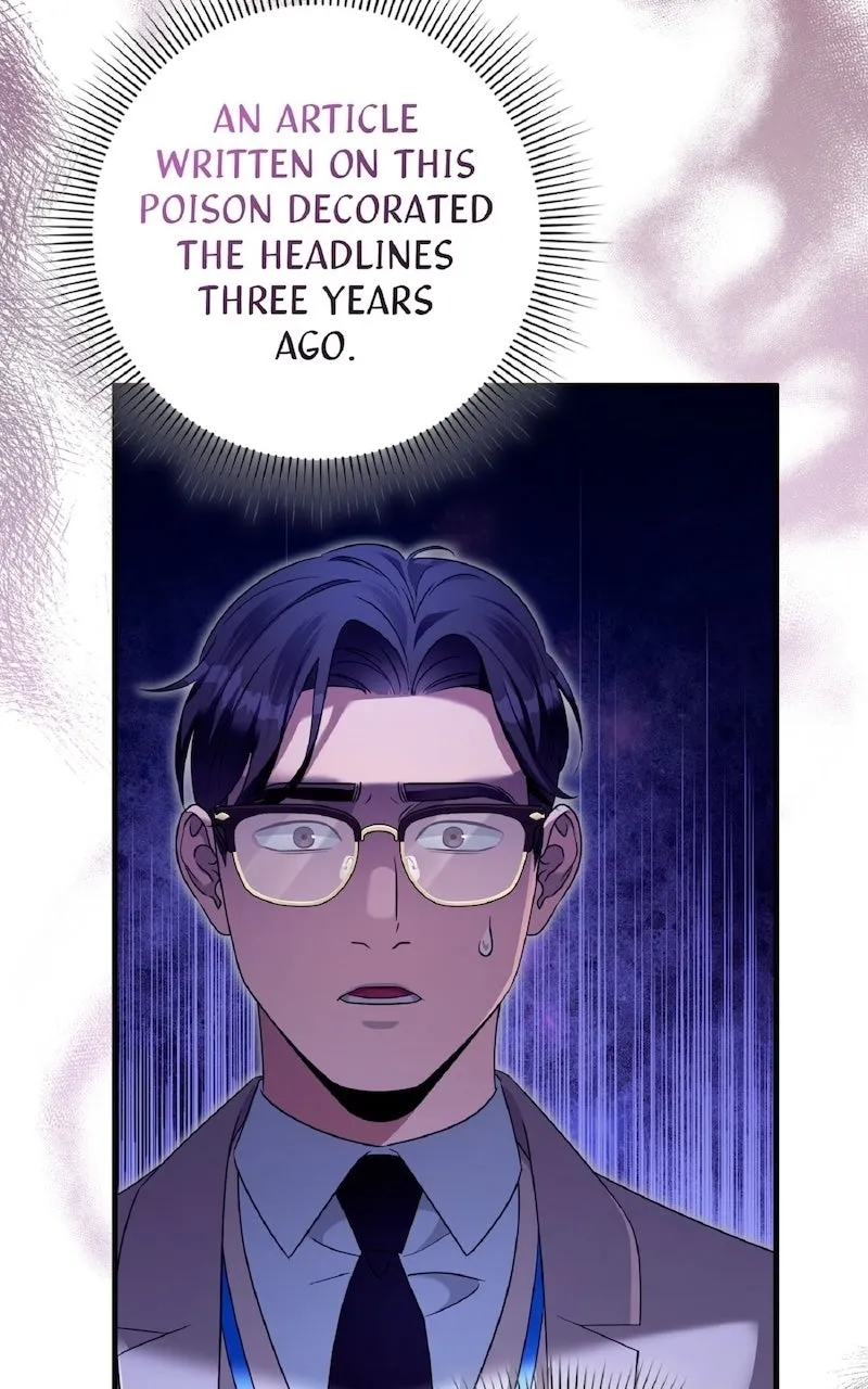 Illusion Hunter from Another World Chapter 42 page 81 - 