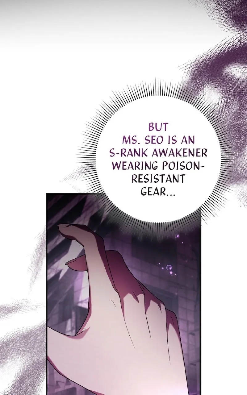 Illusion Hunter from Another World Chapter 42 page 84 - 