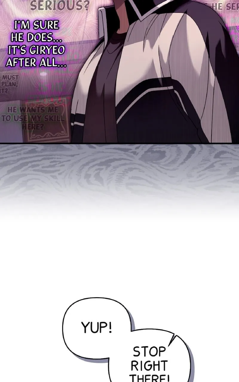 Illusion Hunter from Another World Chapter 44 page 105 - 