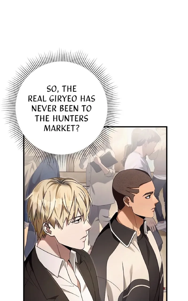 Illusion Hunter from Another World Chapter 44 page 33 - 