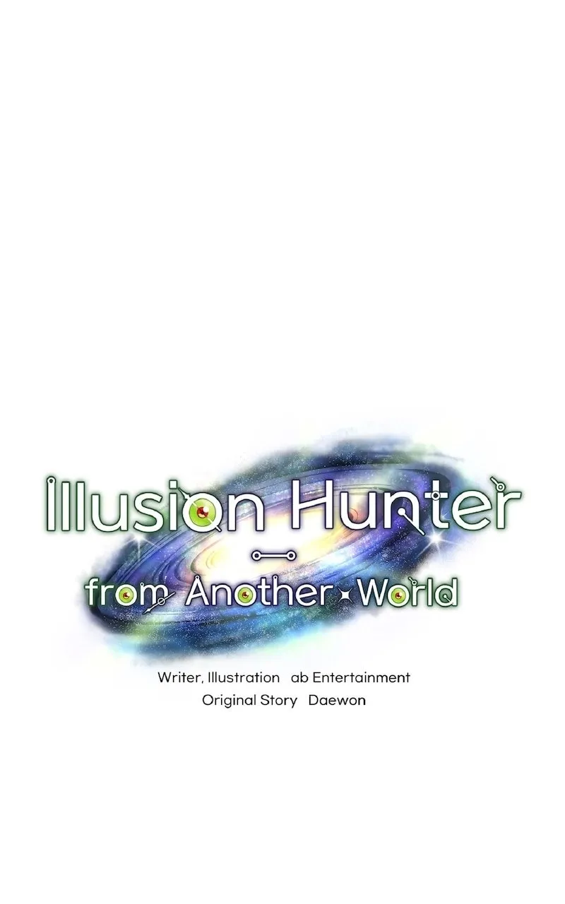 Illusion Hunter from Another World Chapter 44 page 47 - 