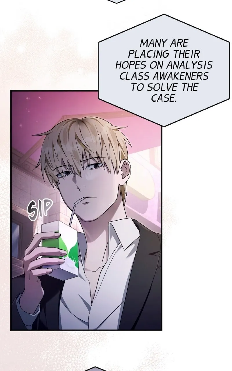 Illusion Hunter from Another World Chapter 44 page 7 - 