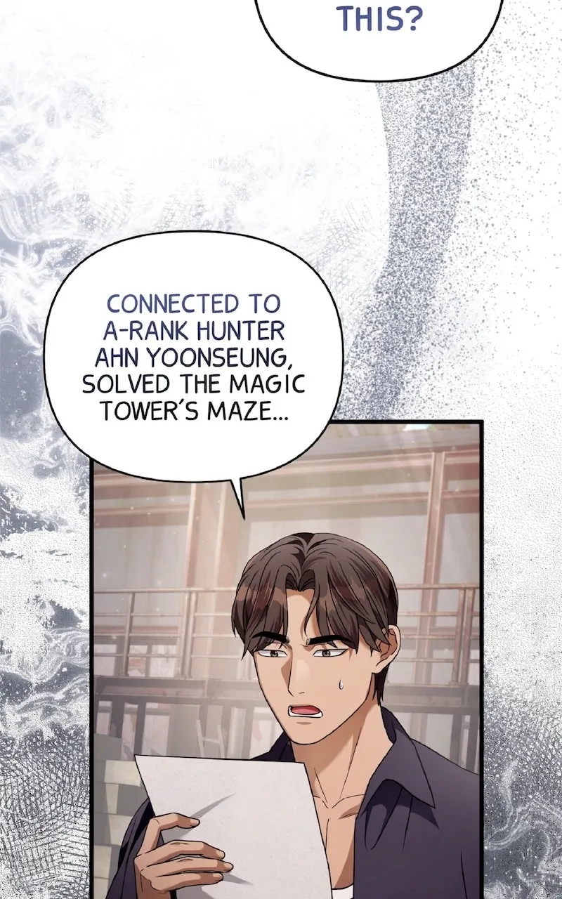 Illusion Hunter from Another World Chapter 45 page 89 - 