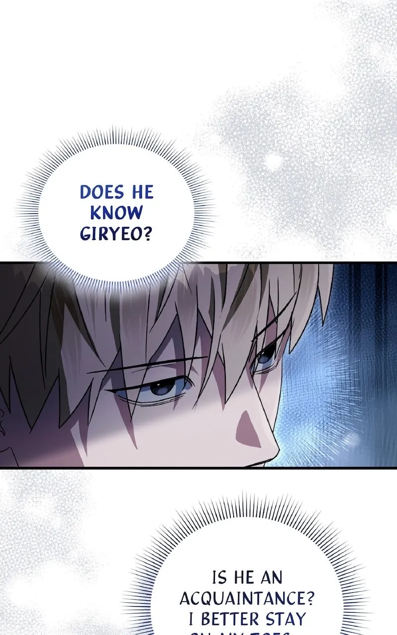 Illusion Hunter from Another World Chapter 46 page 42 - 