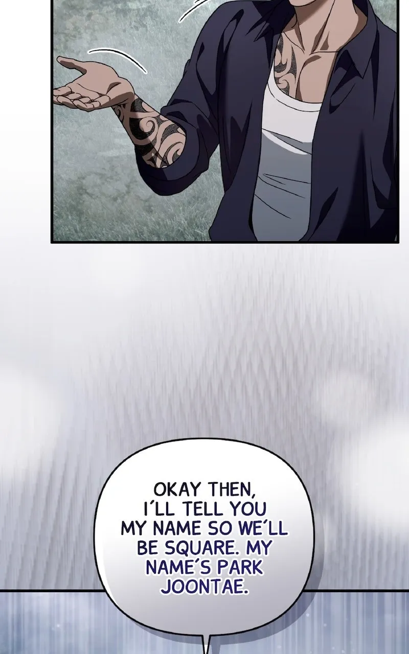 Illusion Hunter from Another World Chapter 46 page 73 - 