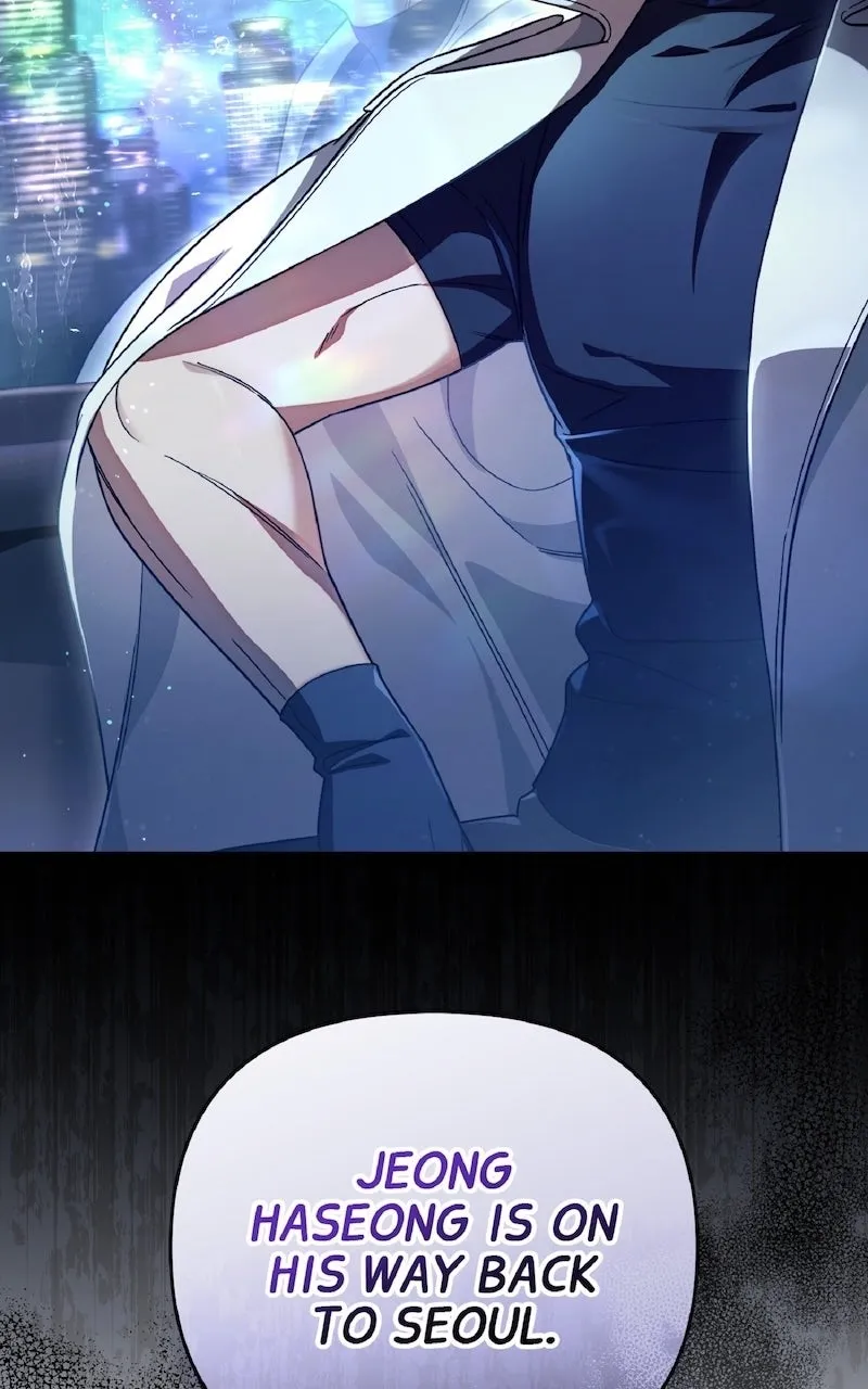 Illusion Hunter from Another World Chapter 48 page 101 - 