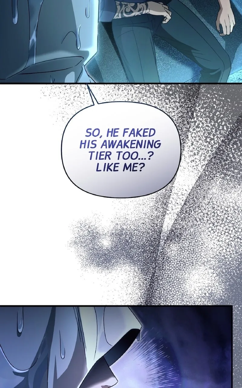 Illusion Hunter from Another World Chapter 48 page 69 - 