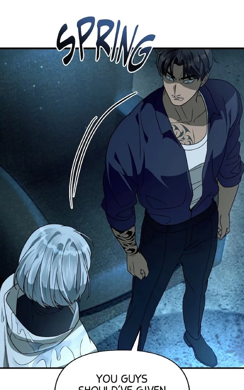 Illusion Hunter from Another World Chapter 48 page 83 - 