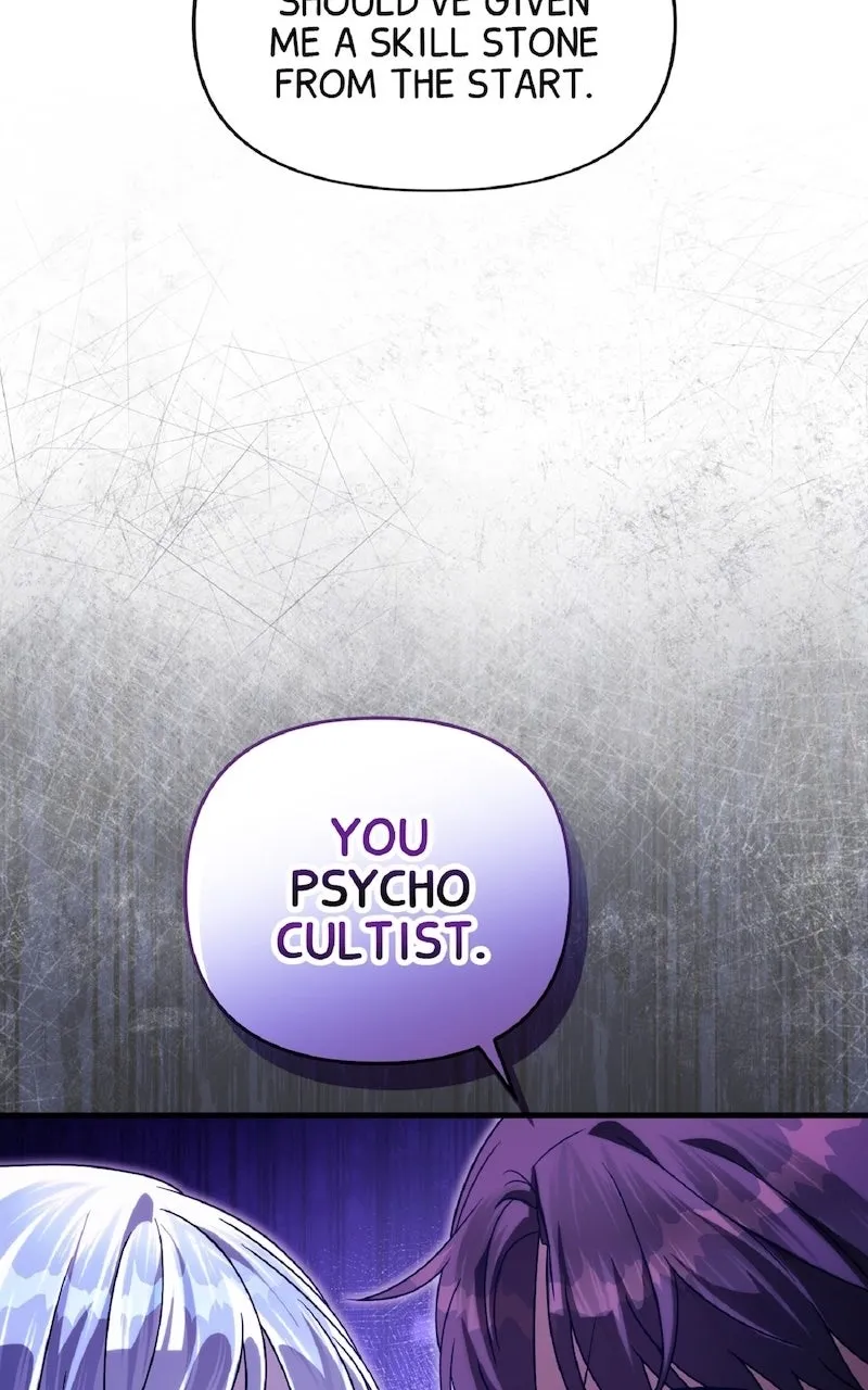 Illusion Hunter from Another World Chapter 48 page 84 - 