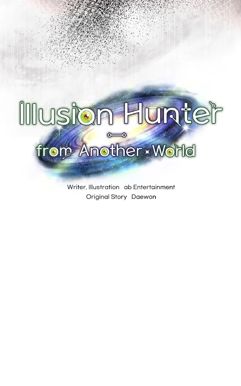 Illusion Hunter from Another World Chapter 49 page 43 - 