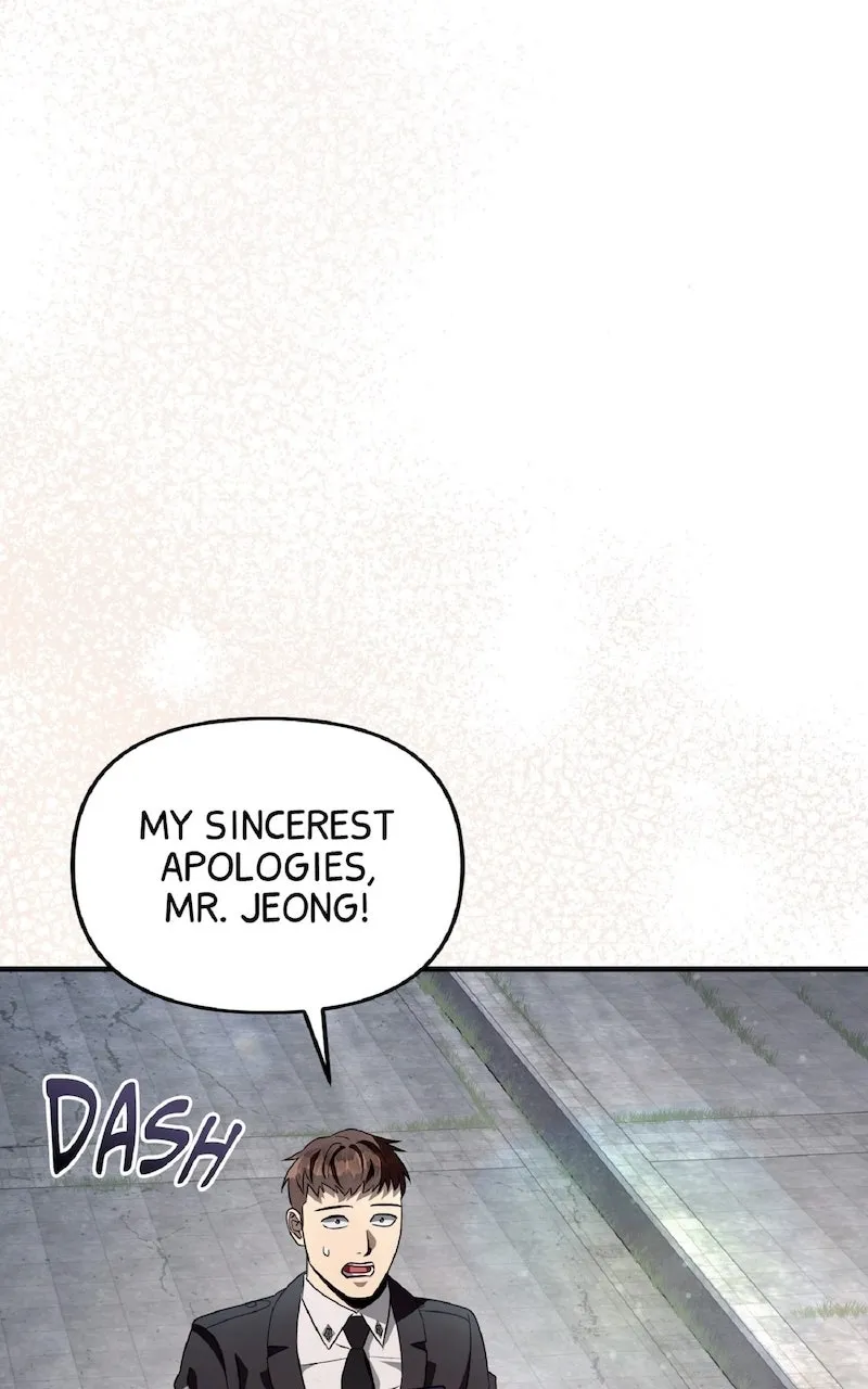 Illusion Hunter from Another World Chapter 49 page 61 - 