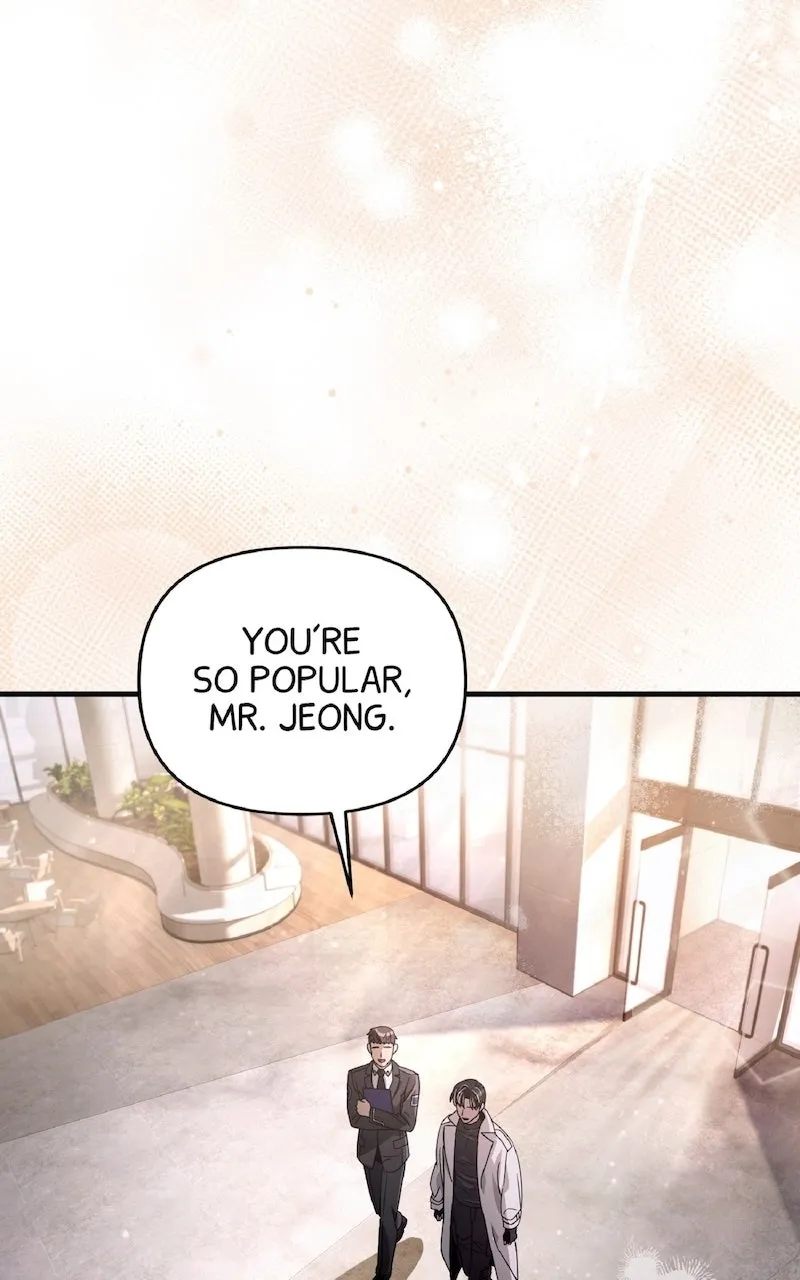 Illusion Hunter from Another World Chapter 49 page 65 - 