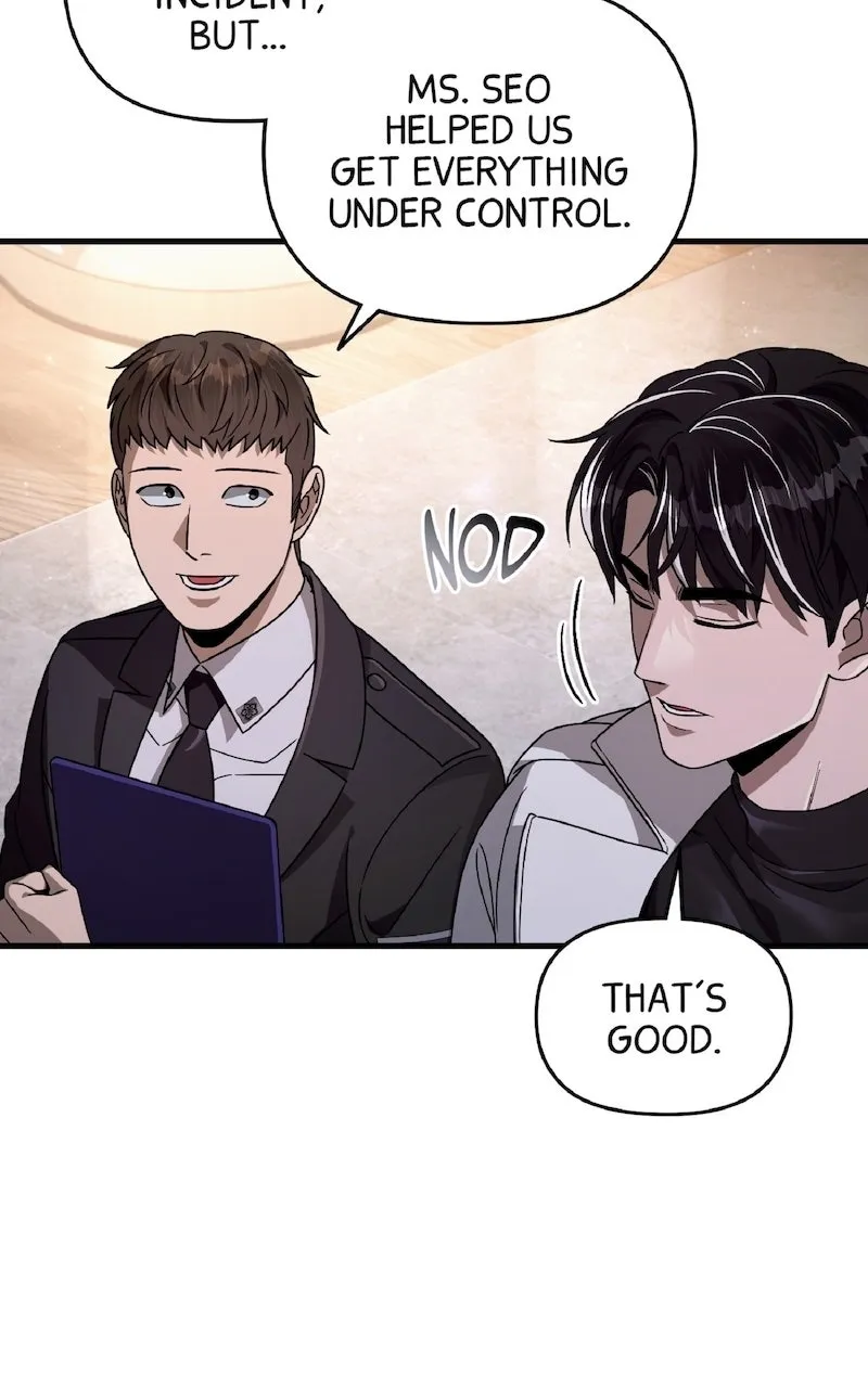 Illusion Hunter from Another World Chapter 49 page 68 - 