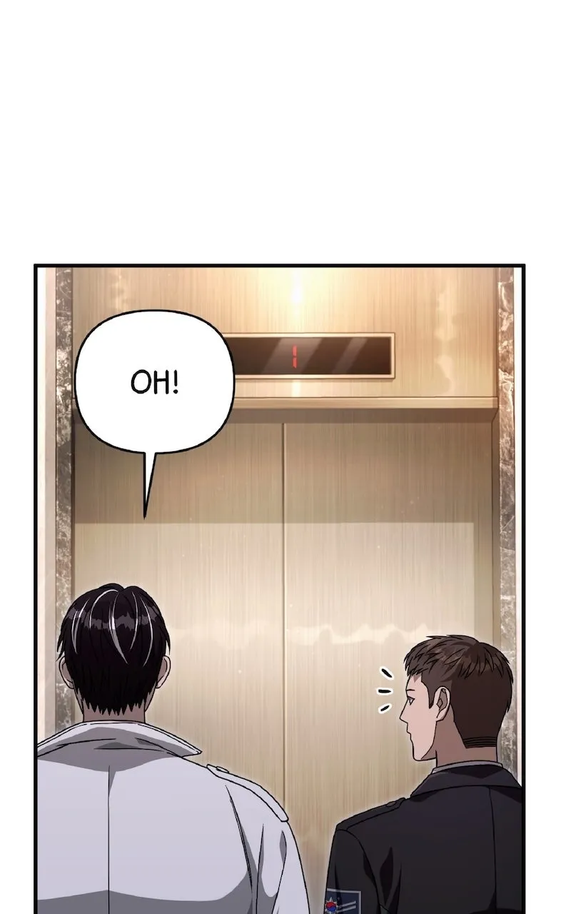 Illusion Hunter from Another World Chapter 49 page 69 - 