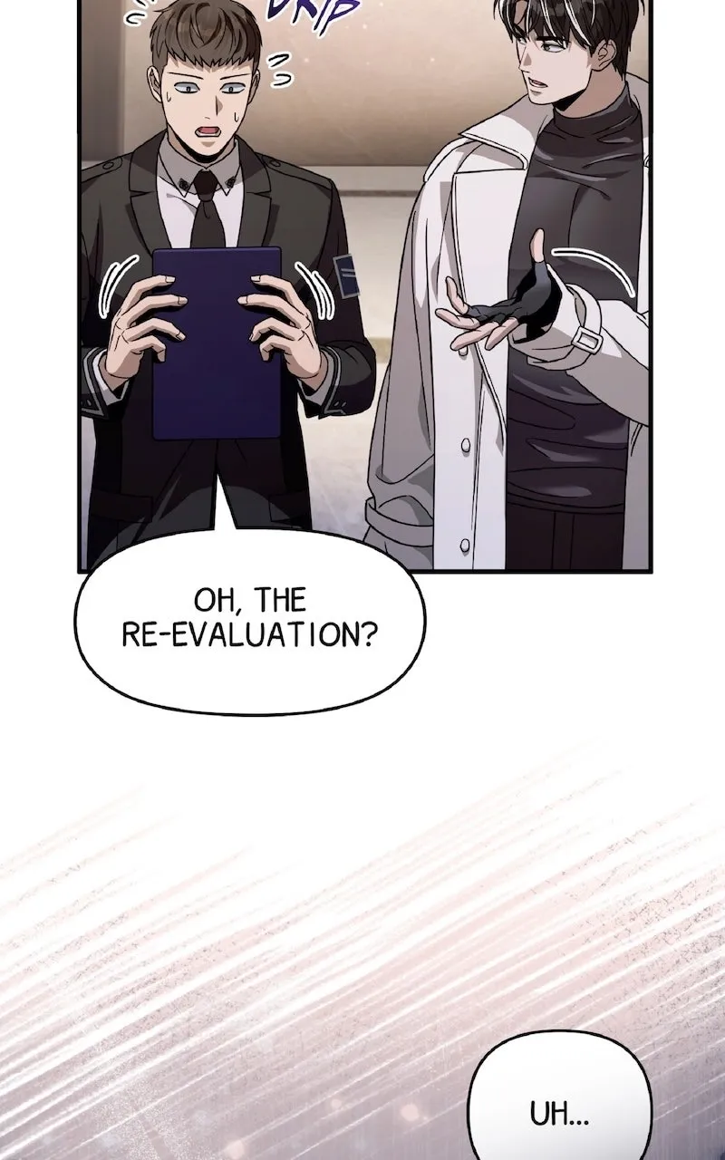Illusion Hunter from Another World Chapter 49 page 73 - 