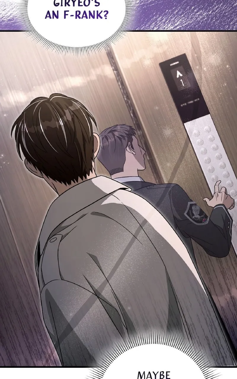 Illusion Hunter from Another World Chapter 49 page 81 - 