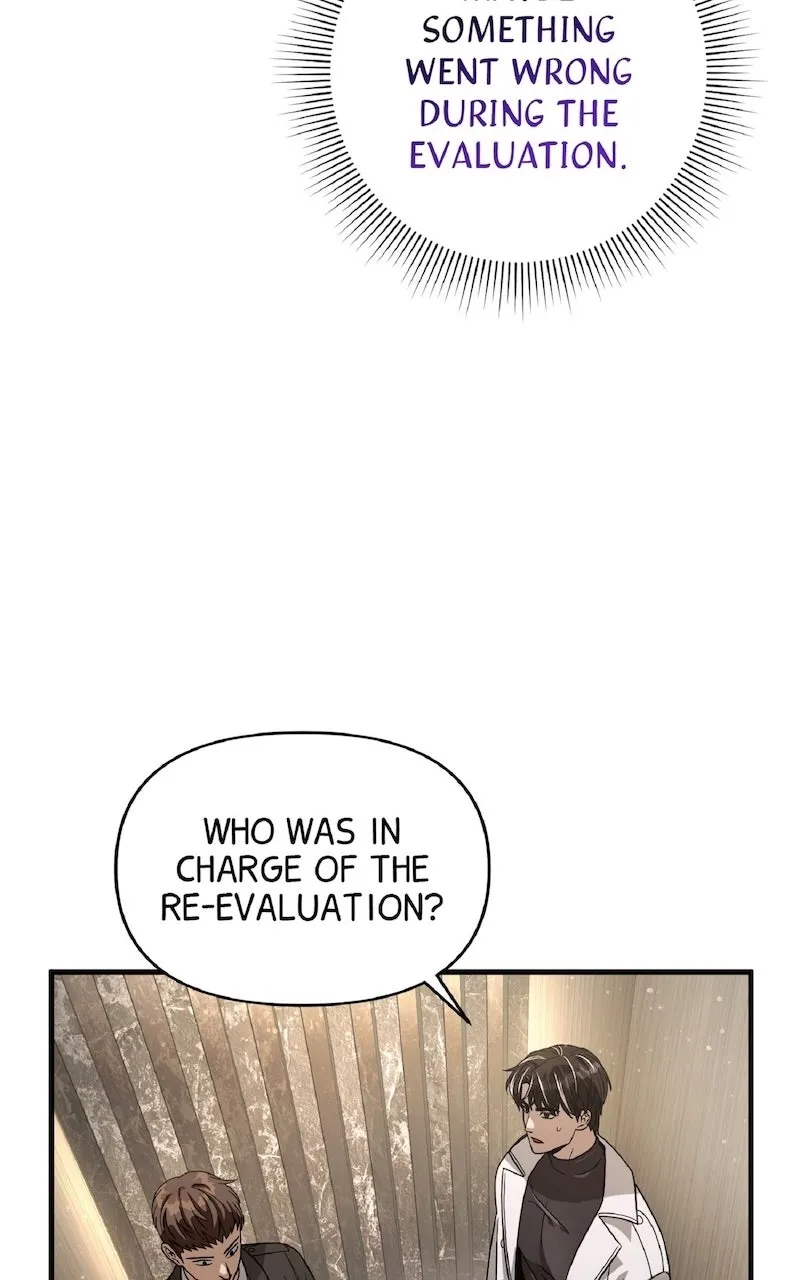 Illusion Hunter from Another World Chapter 49 page 82 - 