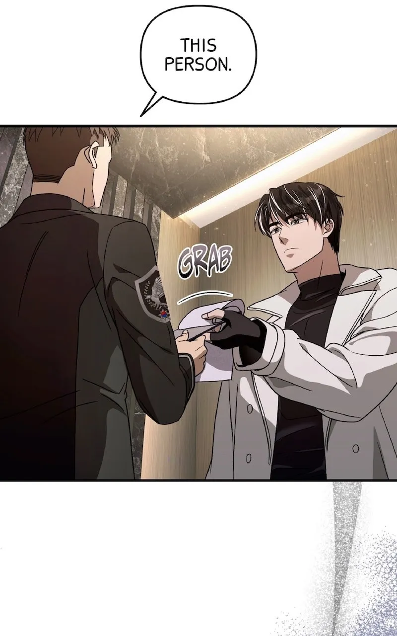 Illusion Hunter from Another World Chapter 49 page 84 - 