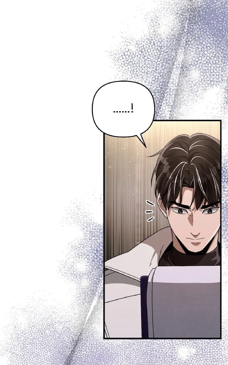 Illusion Hunter from Another World Chapter 49 page 85 - 