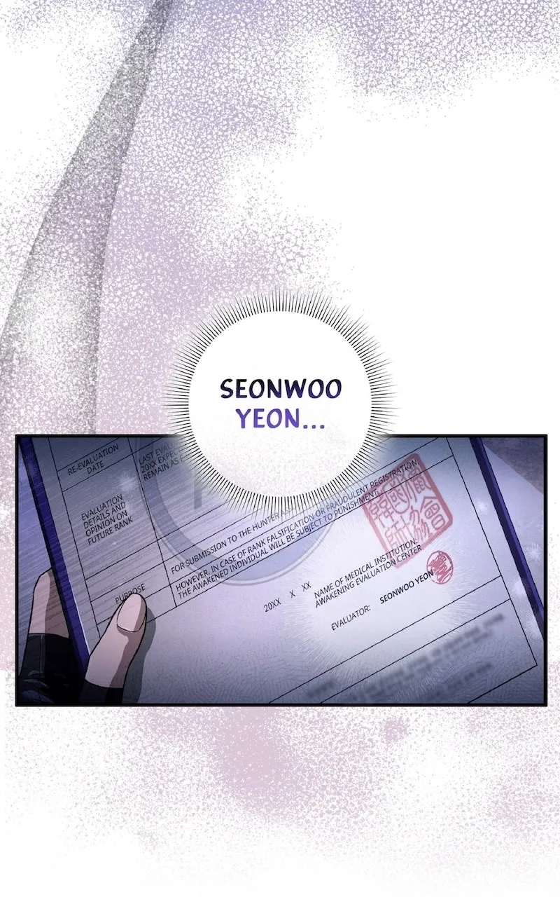 Illusion Hunter from Another World Chapter 49 page 86 - 