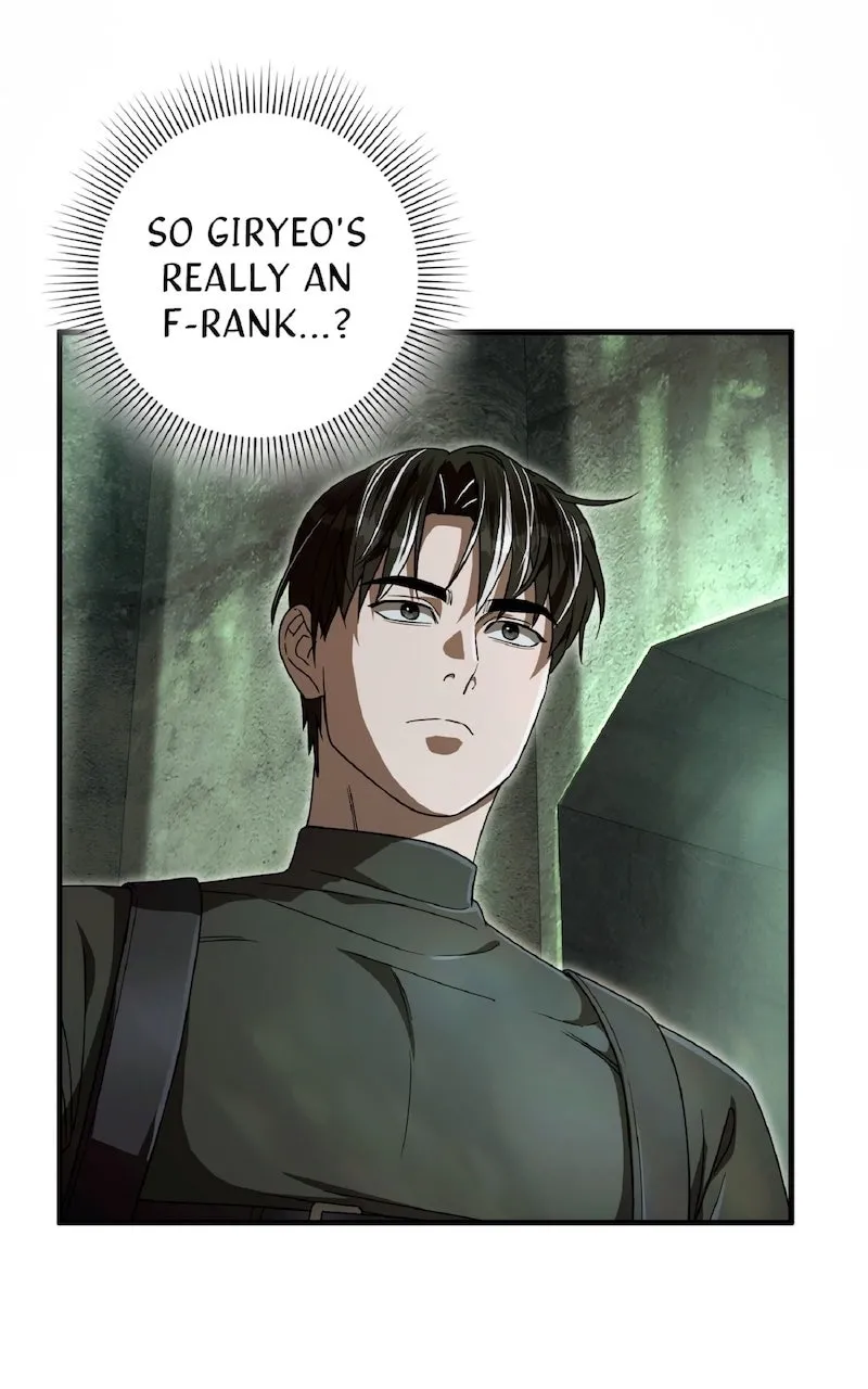 Illusion Hunter from Another World Chapter 49 page 100 - 