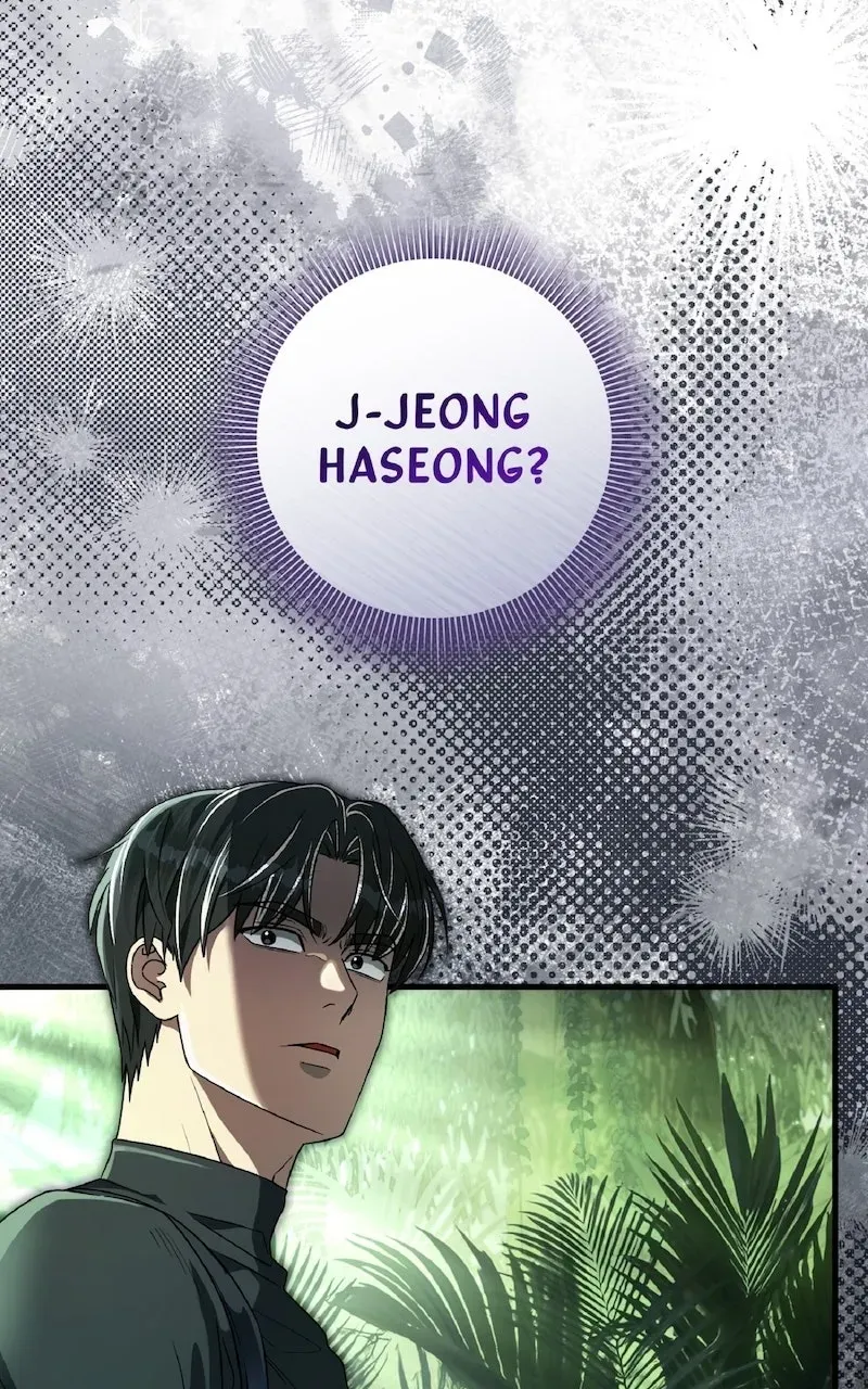 Illusion Hunter from Another World Chapter 50 page 36 - 