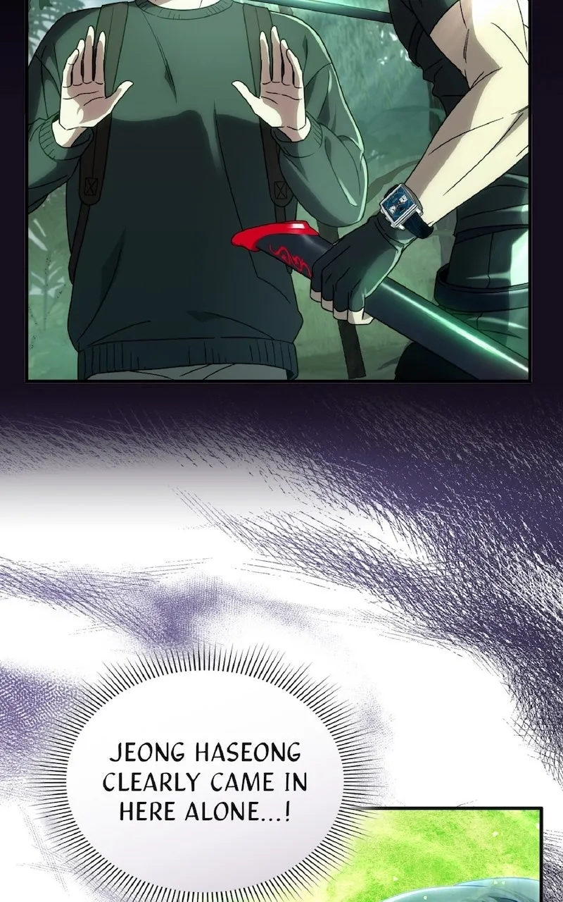 Illusion Hunter from Another World Chapter 50 page 62 - 